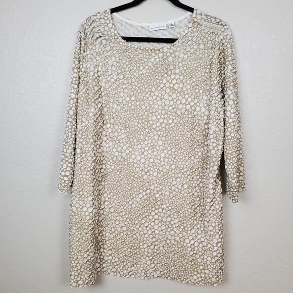 Susan Graver Tunic Top Womens 1X All Over Ruffle Textured 3/4 Sleeve Stretch - Picture 1 of 8